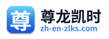 尊龙凯时